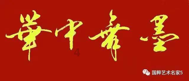 快速扣篮